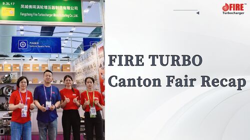 Latest company news about Przekraczanie horyzontów, wdzięczny za podróż — podsumowanie targów kantońskich FIRE TURBO